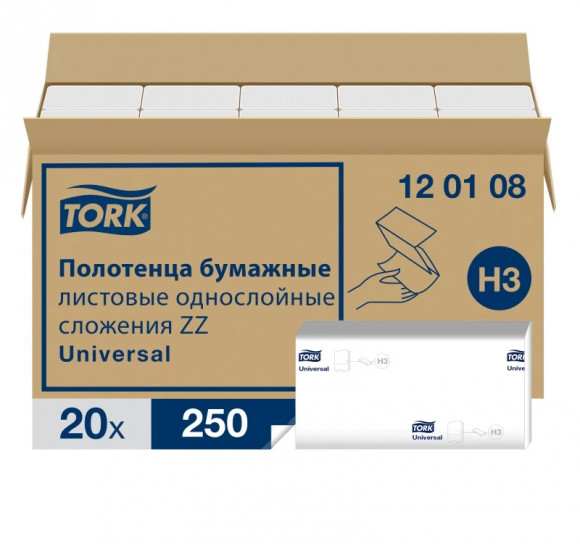 Полотенце бумажное  ZZслож 1сл 250л/упак TORK UNIVERSAL H3 (120108)