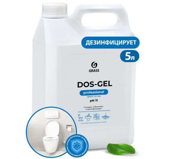 Средство для мытья сантехники  5л Grass Dos Gel Professional (125240)