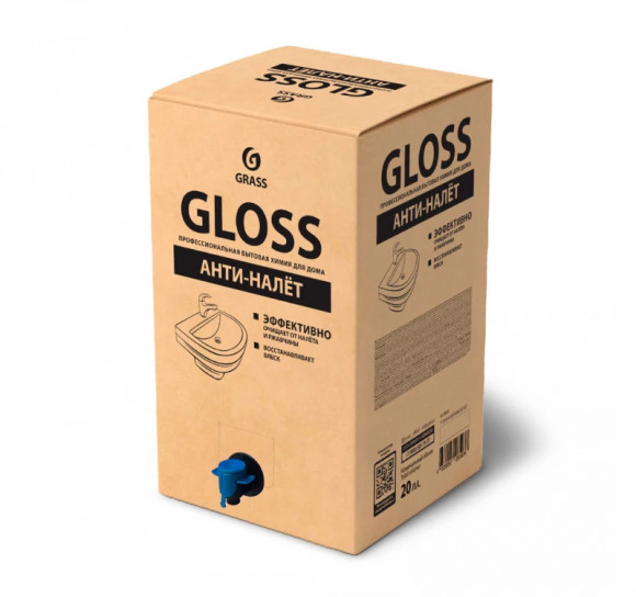 Средство для мытья сантехники 20,1кг Grass Gloss, bag-in-box (200022)