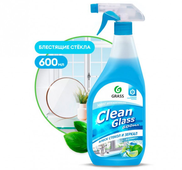 Средство для мытья стеклянных поверхностей   600мл Grass Clean Glass триггер голубая лагуна (125247)