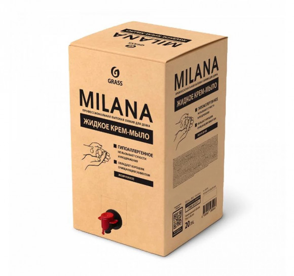 Мыло - крем 20,4кг Grass Milana жемчужное, bag-in-box (200025)