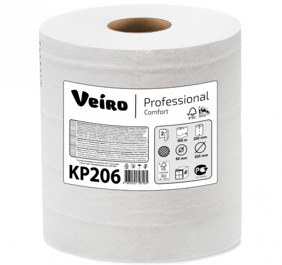Полотенце бумажное 2сл  180м Veiro Professional Comfort центральная вытяжка (KP206)