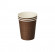 Стакан бумажный 1сл 250 (273) мл d=80 мм для горячего конгрев Coffee Touch коричневый