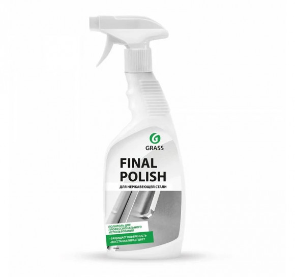 Средство чистящее   600мл Grass Final Polish полирующее (125468)