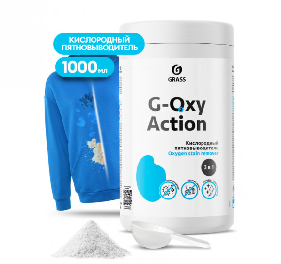 Пятновыводитель  1кг Grass G-oxy Action отбеливатель для белых и цветных тканей с активным кислородом (125688)