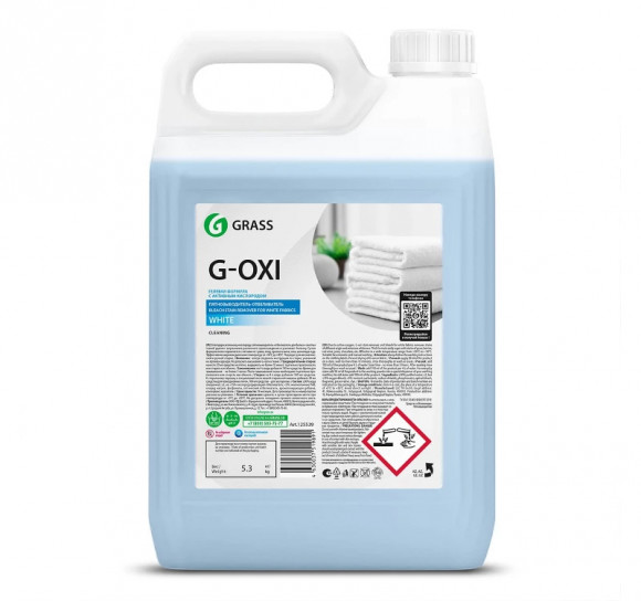Пятновыводитель 5л Grass G-Oxi  для белых вещей с активным кислородом (125539)