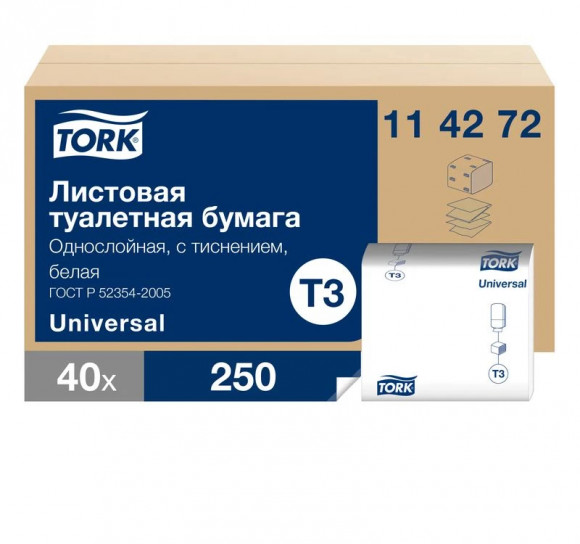 Туалетная бумага 1сл листовая 250л/упак TORK T3 Universal белая (114272)