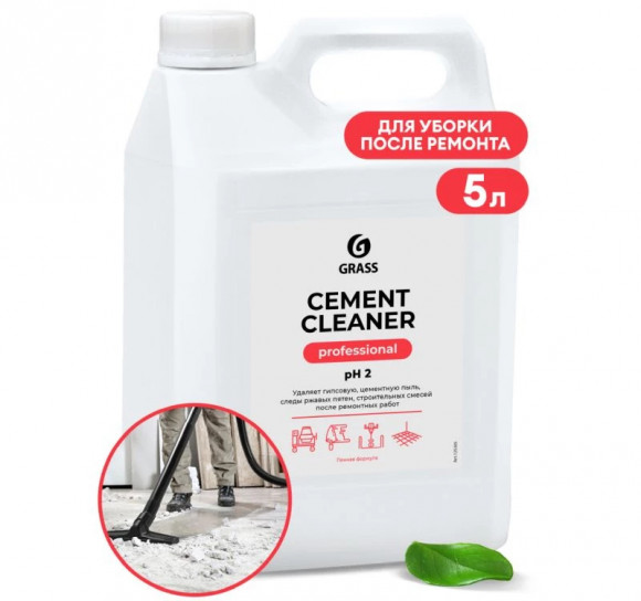 Средство чистящее 5,5 кг Grass Cement Cleaner для удаления следов цемента (125305)