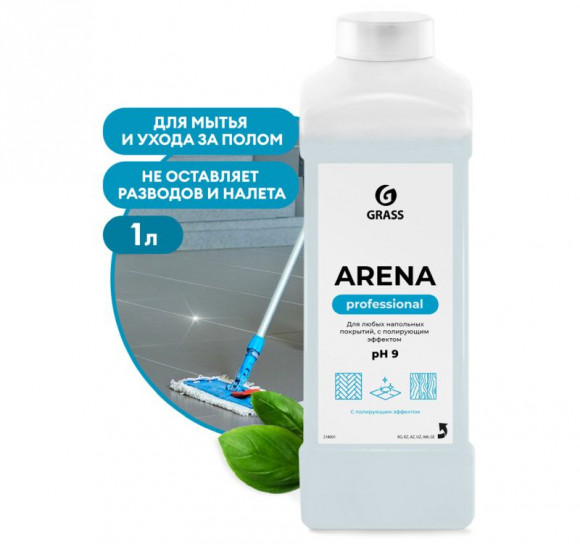 Средство для мытья полов  1л Grass ARENA с полирующим эффектом нейтральное (218001)