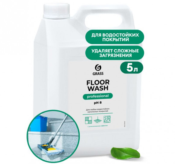 Средство для мытья полов  5,1кг Grass  Floor Wash нейтральное (125195)