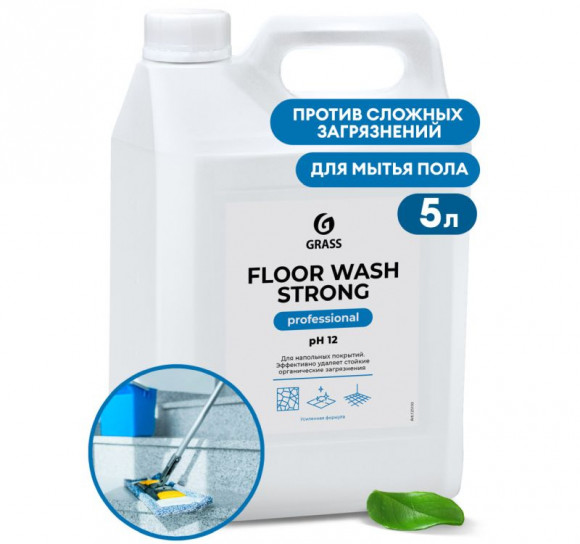 Средство для мытья полов  5,6 кг Grass Floor Wash Strong  щелочное (125193)