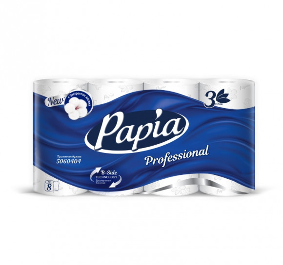 Туалетная бумага 3сл  8рул/упак Papia Professional белая (5060404)